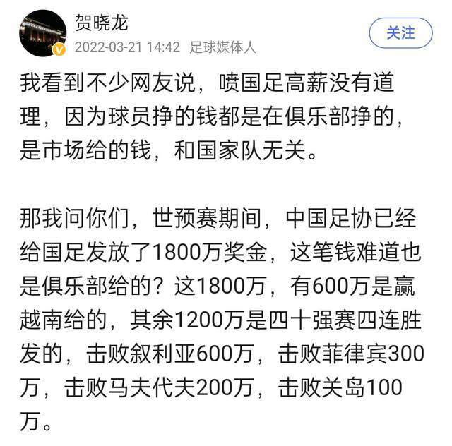 影片还原游戏中的重要道具游改电影天花板 提前预定开年爆款近日，由荷兰弟主演的新片《神秘海域》正在欧洲各国进行影片宣传活动，主创惊喜现身赢得现场阵阵欢呼，荷兰弟更是将宠粉进行到底，竭力满足粉丝要求